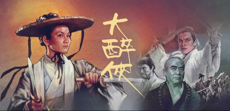 向往的生活 综艺生活海报