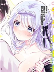 无双 短剧悬疑